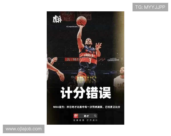 奇才全队期待新赛季突破表现力虽不求胜利但力争竞争力提升