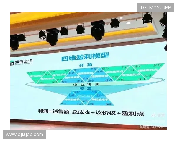 奥运冠军营养师分享篮球少年营养赋能的秘诀与实用建议